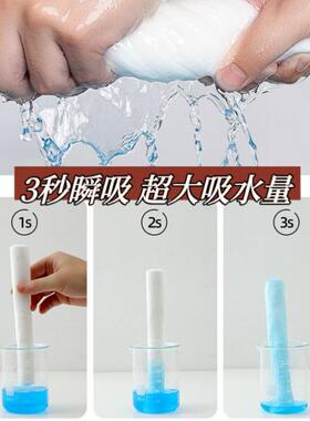 洁哒哒超厚洁面巾亲肤不掉絮上脸不刺激EF纹抽取式清洁洗脸巾210g