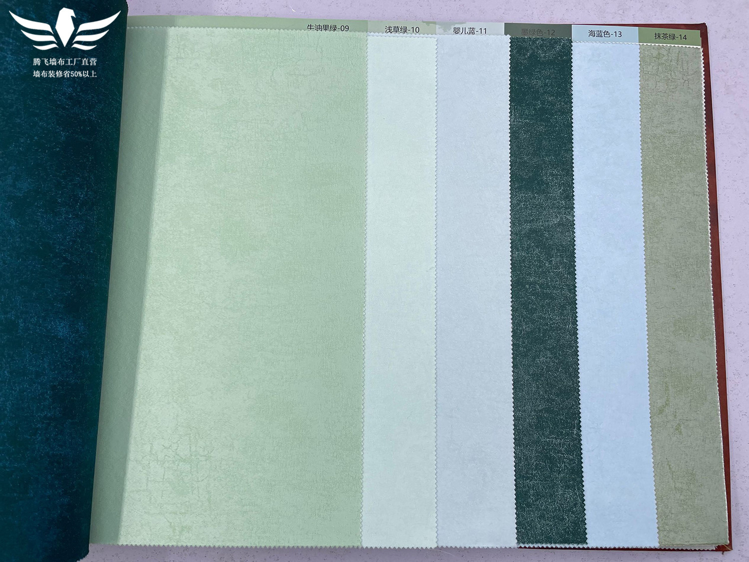 39个颜色加厚大理石纹家装丝绸暗纹墙布客厅卧室婚房书房家用壁布