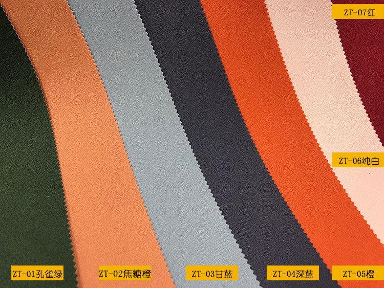 48种颜色纯净面竹炭素色丝绸墙布家装色织简约现代壁布包工包料