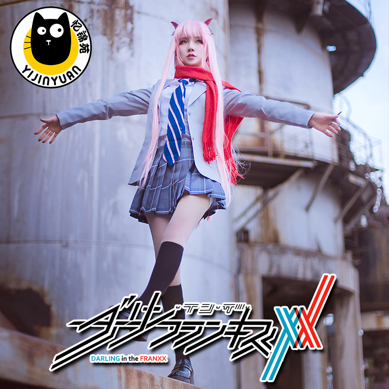 darling in the franxx 女主002cosED制服国家队02cosplay服装女 - 图1