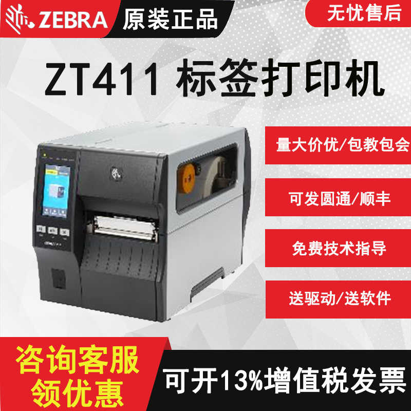 zt203-新人首单立减十元-2022年6月|淘宝海外 zt203-新人首单立减十元-2022年6月|淘宝海外