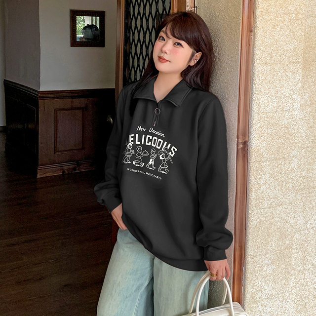 Slim printed fleece pullover sweatshirt
