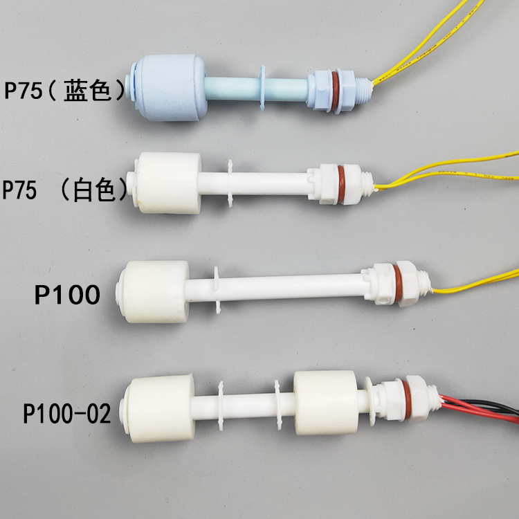 PP塑料浮球开关水位控制器液位计传感器开关小型鸭嘴式12/24/220V - 图1