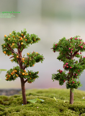 仿真树成品diy手工材料微景观园林场景圣诞树樱花树桂花树装饰树