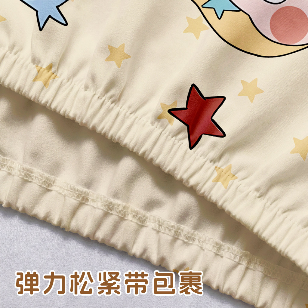 儿童学习椅套可爱星星人学习椅套四季通用弹力面料卡通椅套靠背套,淘宝优惠券,粉丝福利购,淘宝优惠卷