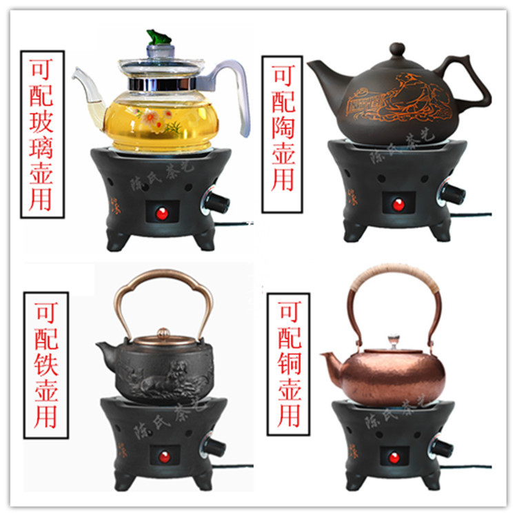 正稻电陶炉茶炉静音煮茶炉迷你小电炉可调温电热炉玻璃壶铁壶专用 正稻电陶炉茶炉静音煮茶炉迷你小电炉可调温电热炉玻璃壶铁壶专用