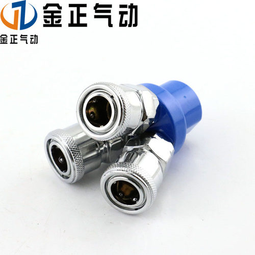 C式快速接头圆二通SMV 圆三通SMY气泵空压机气动快插接头气管配件 - 图1