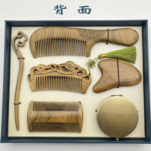 常州特产梳篦天然整木绿檀木梳礼盒梳镜套装生日纪念商务旅游礼品 - 图0
