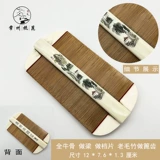 Чанчжоу расчесывает красную сандаловую деревянную сестру из говяжьей кости -в -череды беременны старым подарком, чтобы сделать коллекцию ремесленных подарков