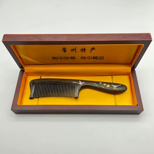 Чанчжоу Специализированные характеристики ручной работы ручной работы Shen Guibao Second -Level Ebony Lacquer Flower and Wood Combeed Подарки Используйте коробку Выгравированные персонажи