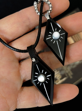 驱暗与破局天然黑曜石太阳项链