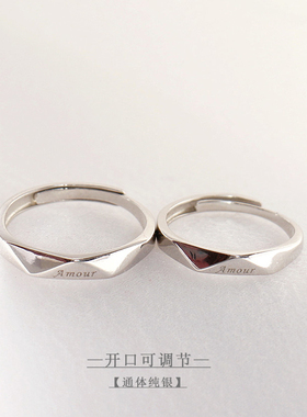 我爱你纯银情侣戒指项链两用款