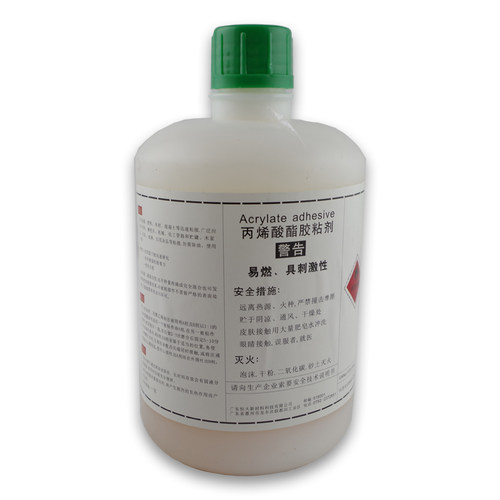 卡夫特K-8810W青红胶快干AB胶丙烯酸酯结构胶木材金属塑料强力胶 - 图1