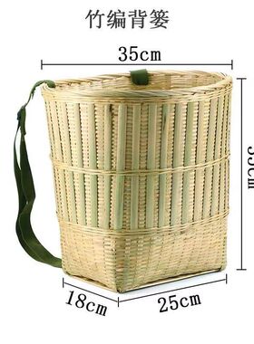 手工竹编买菜背篓采茶竹筐收纳篮舞蹈道具背箩采摘筐