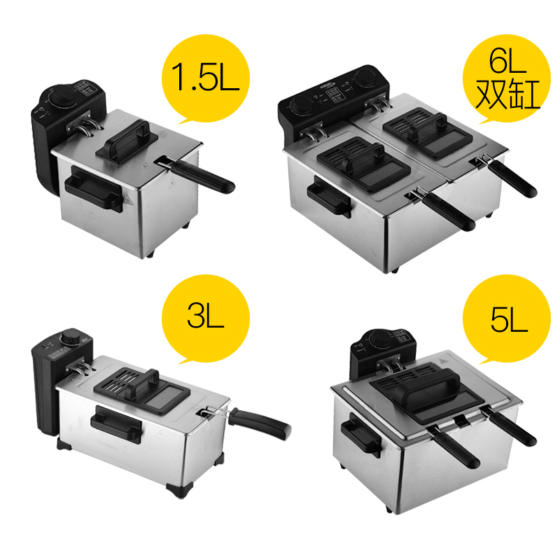 裕源电油炸锅家用小迷你炸油锅炸炉油炸炉商用炸薯条机自动恒温-图2