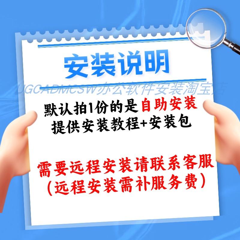 电脑万能网卡驱动有线无线主板显卡声卡硬件智能识别离线安装包 - 图1