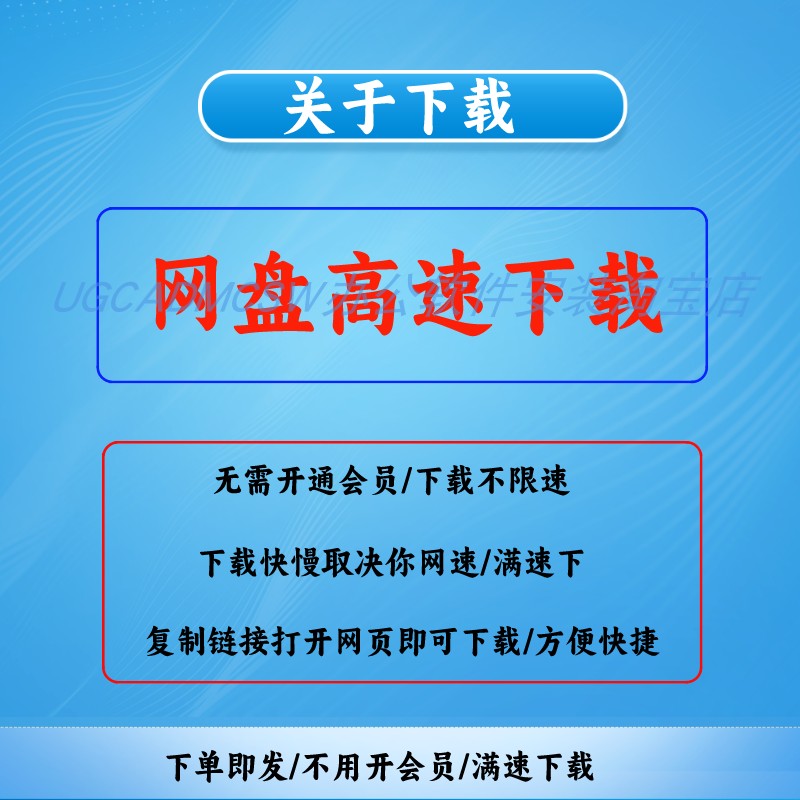 电脑万能网卡驱动有线无线主板显卡声卡硬件智能识别离线安装包 - 图0