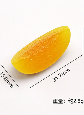 仿真果酒小瓶微缩食玩DIY配件