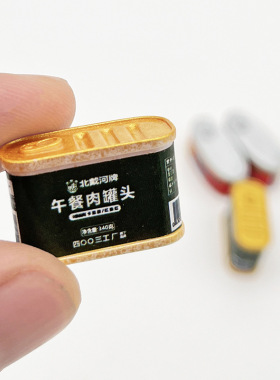 微缩罐头迷你食玩树脂饰品配件