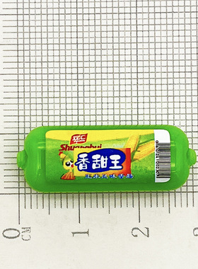 微缩食玩迷你仿真火腿肠