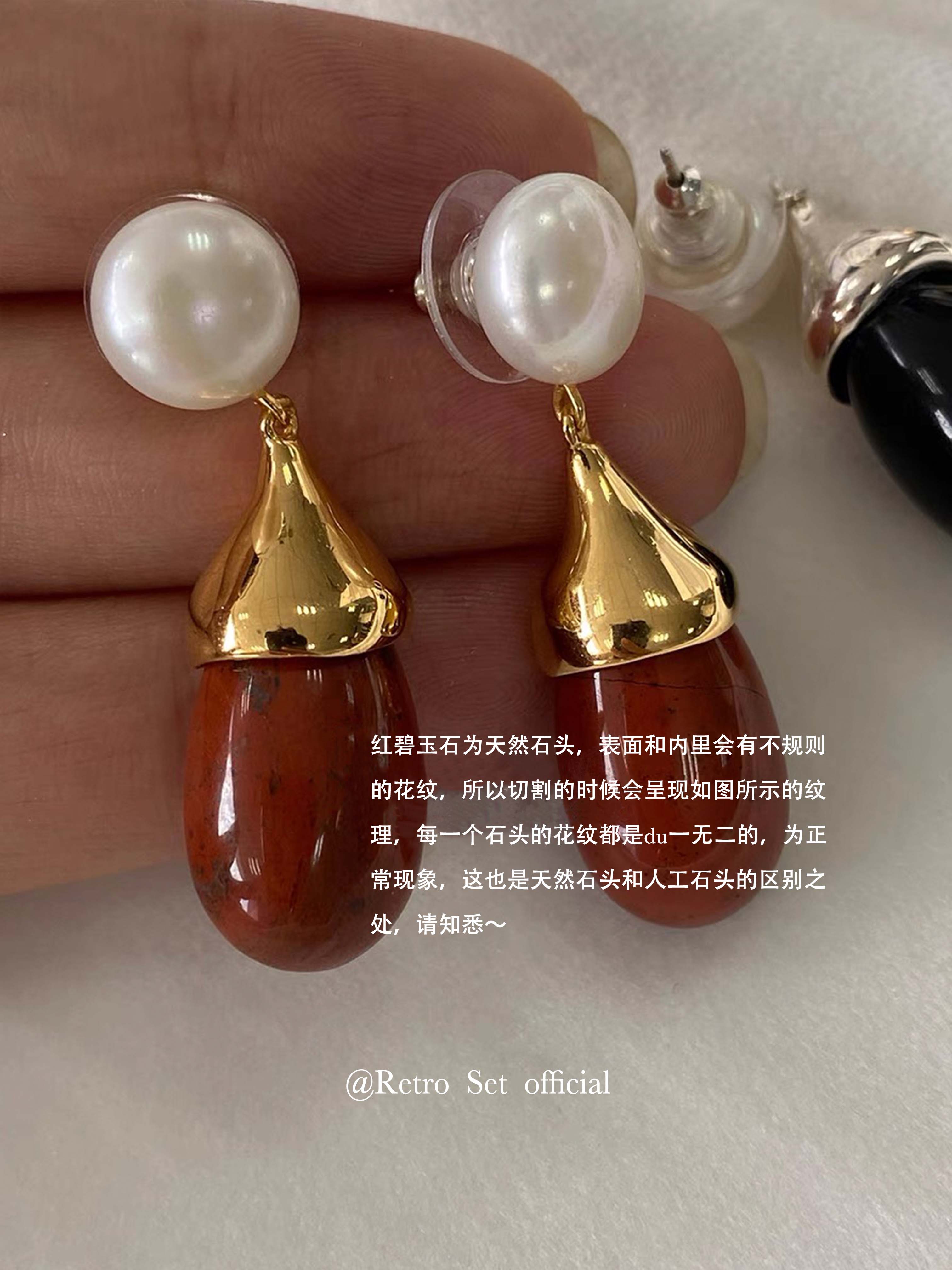 定制Sophie buhai法式小众925纯银镀18k金天然红墨玉珍珠耳环耳坠 - 图2