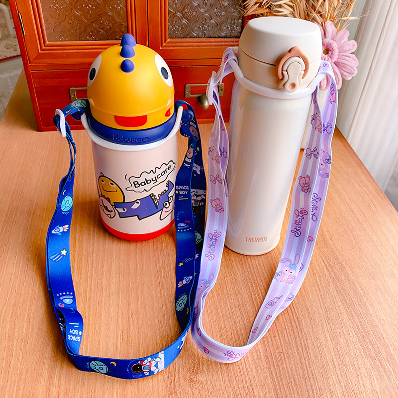 外出带水神器矿泉水饮料瓶斜跨绳可调节儿童水杯挂绳保温杯带通用,淘宝优惠券,粉丝福利购,淘宝优惠卷