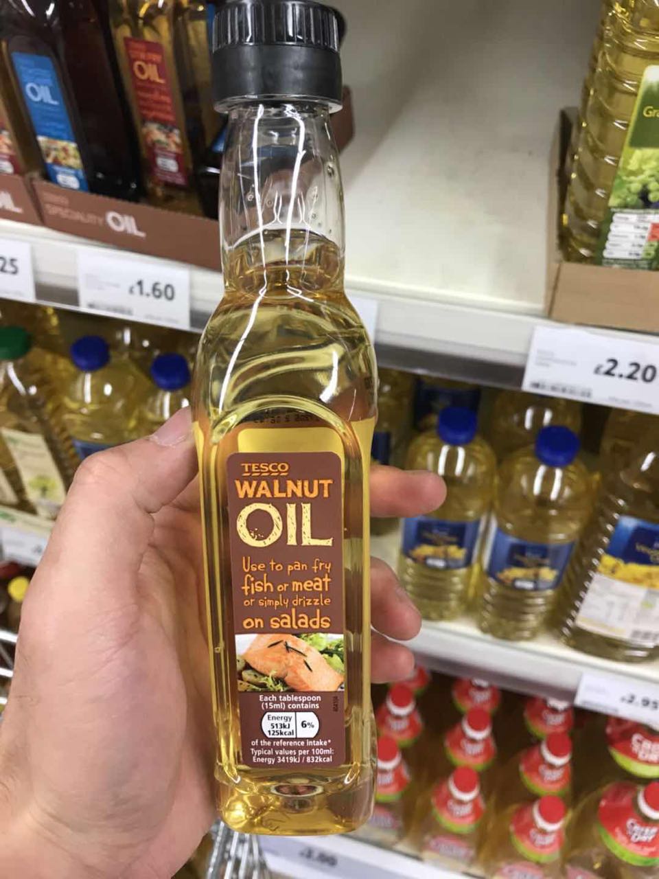 包邮现货英国TESCO Walnut Oil 纯核桃油 250ml莎拉煎炒 - 图1