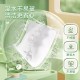 Xinxiang Printing Paper Tea Language Paper towel 3 layers 100 high-quality paper household toilet paper facial tissue paper mother and baby one cent purchase