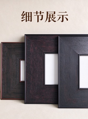 简约宽边外框带亚麻油画布成品