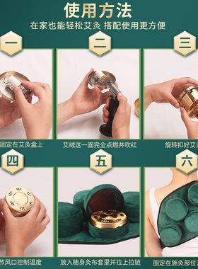 金艾柱108粒装五年陈年艾柱家用艾灸柱艾灸条灸盒宫寒随身灸艾绒