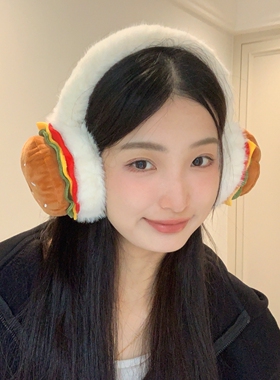 秋冬新款汉堡仿貂毛保暖耳罩女