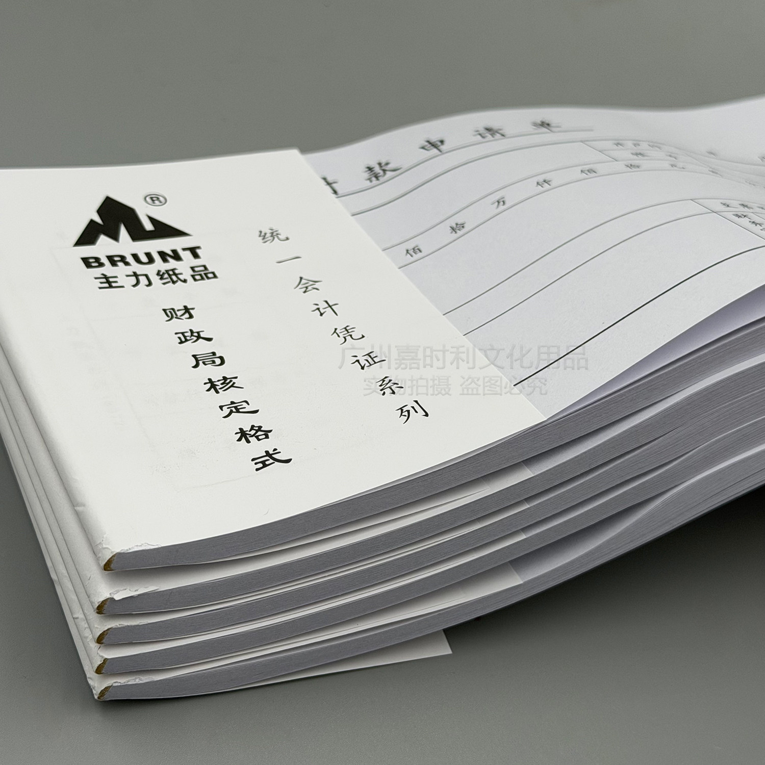 图2