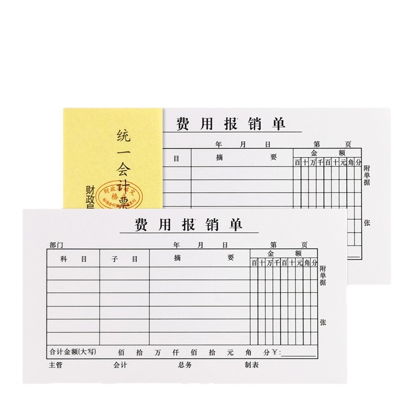 图5