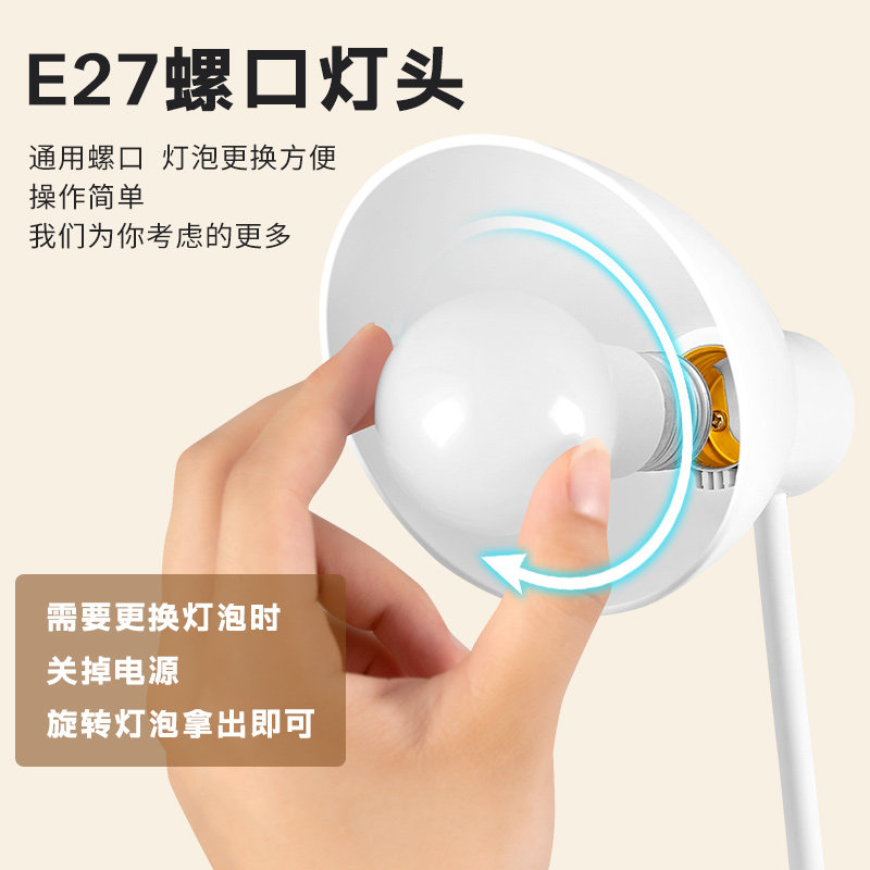 全铜智能阅读卧室墙壁创意床头led台灯USB家用学生宿舍台灯插座,淘宝优惠券,粉丝福利购,淘宝优惠卷