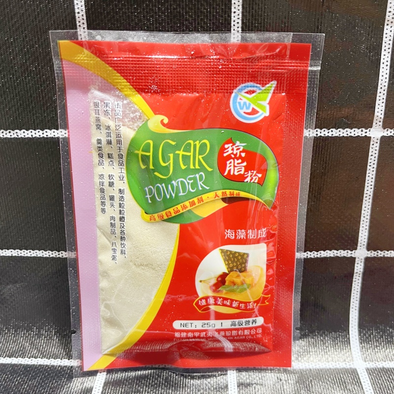 琼脂粉25g武 夷 飞 燕 琼脂粉寒天洋菜自制点心果子糖果原料果冻 - 图2