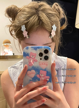 边夹甜美少女闪亮五角星发夹