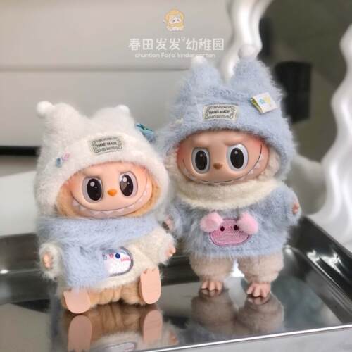 秋冬labubu坐坐派对娃衣坐姿公仔套装一二代17cm马卡龙拉布布衣服 - 图1