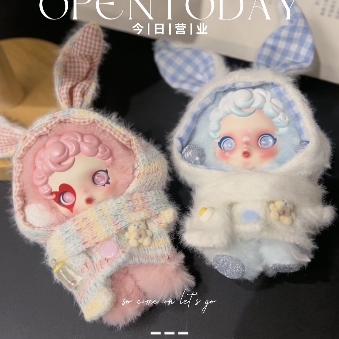 10cm棉花娃娃衣服连体衣围巾可爱冬季衣服换装配件无属性海星体,淘宝优惠券,粉丝福利购,淘宝优惠卷