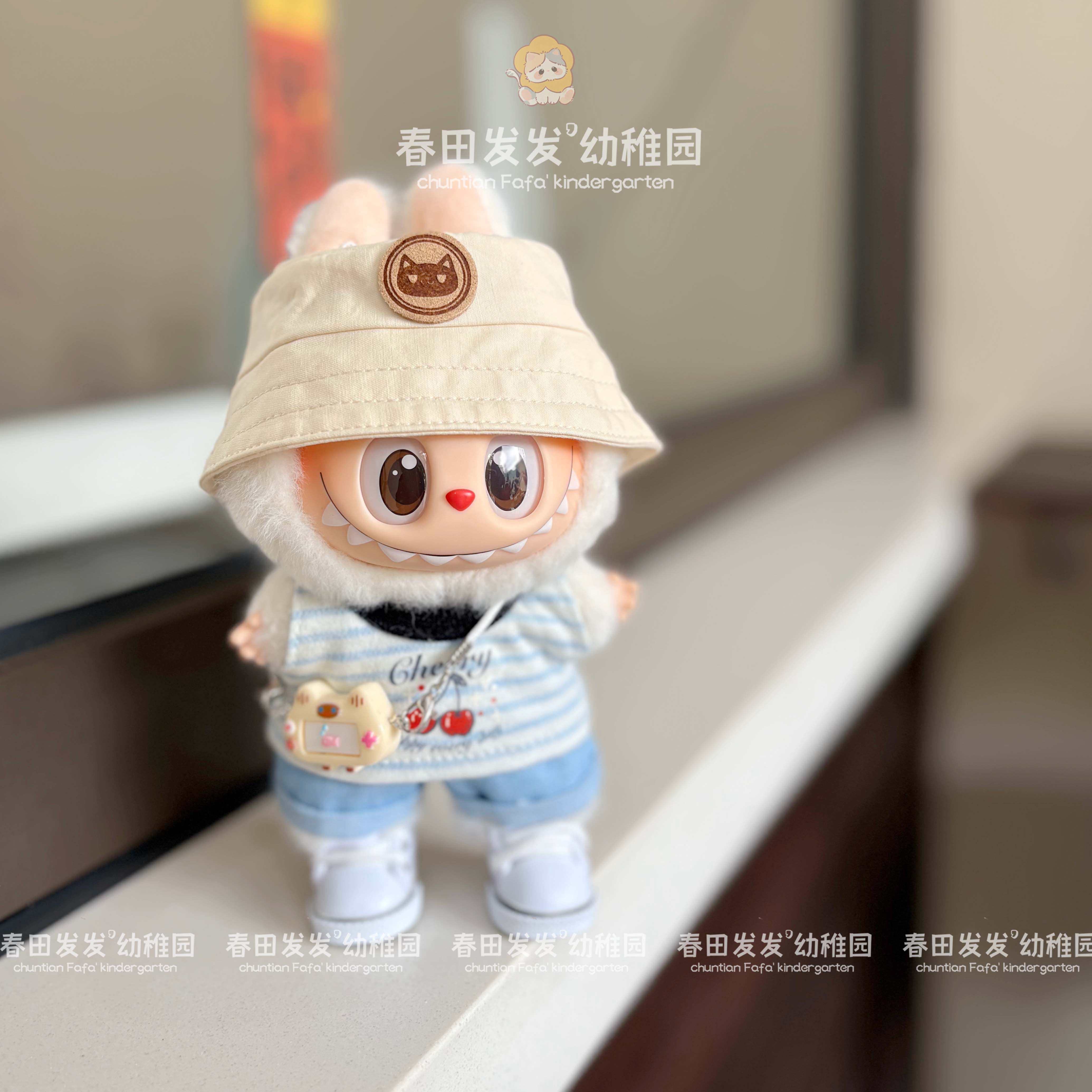 拉布布娃衣17cm背心牛仔裤帽子配labubu前方高能衣服一二三代换装,淘宝优惠券,粉丝福利购,淘宝优惠卷