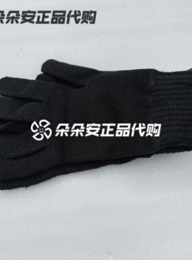 阿迪达斯黑色男女运动手套
