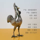 Медный резной импортный декор ручной работы, на удачу, домашний декор