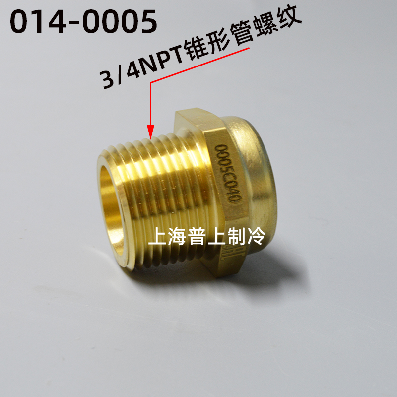 原装 danfoss 丹佛斯冷媒视液镜 SGR 0006/014-0005/0004/0002 - 图0