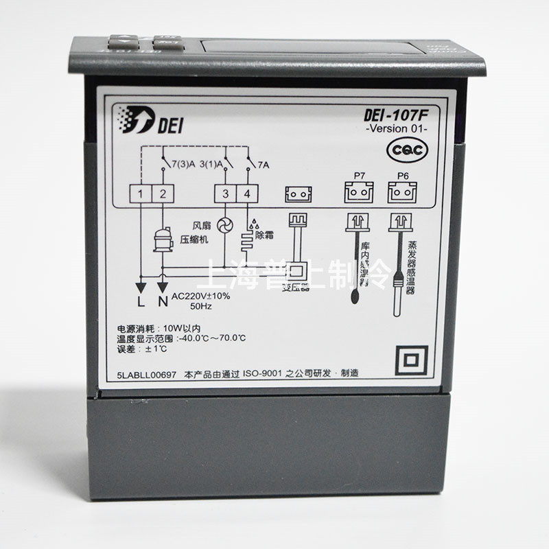 原装得意温度控制器 DEI-104FD DEI-104FA DEI-107 DEI-713C-图3