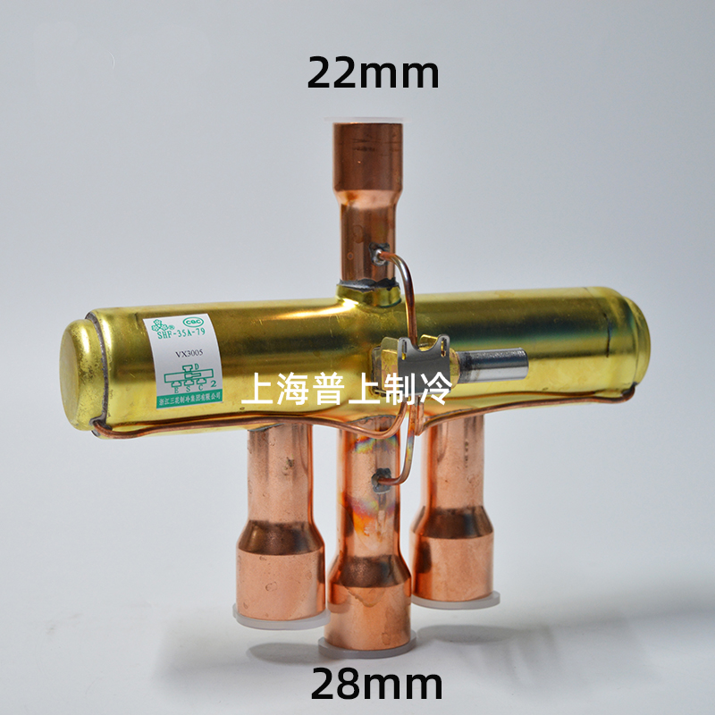 原装sanhua三花四通换向阀 SHF-35B-79-05/35A/69/50空调10-12匹-图2