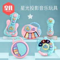 Real children projector Luminous toys Puzzle Flashlight 6 months Baby Early teaching Projection Full Moon Gift Play