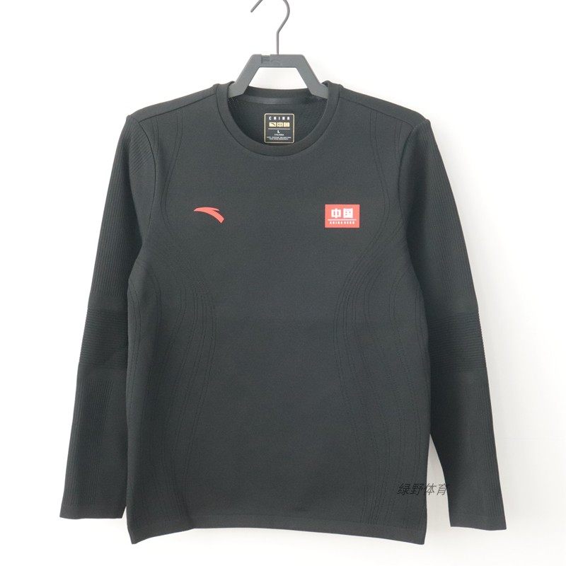 安踏国家队春秋圆领长袖训练衫男款运动长袖t恤休闲152437730,淘宝优惠券,粉丝福利购,淘宝优惠卷