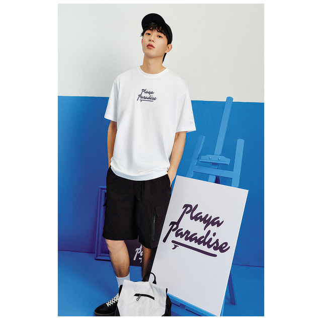 Anta Ice Silk T Sports Short Sleeve Men 2025 Summer