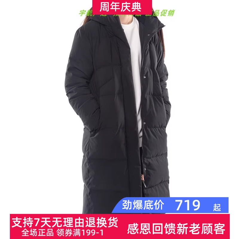 YZ安踏炽热科技羽绒服女士2021冬季新保暖过膝长款外套162147906