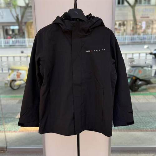 YDZ安踏三合一防泼水外套2025冬男运动户外冲锋衣两件套152547611 - 图2