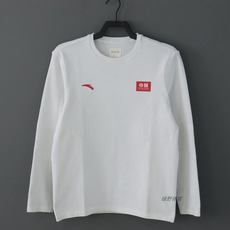 安踏国家队春秋圆领长袖训练衫男款运动长袖t恤休闲152437730,淘宝优惠券,粉丝福利购,淘宝优惠卷